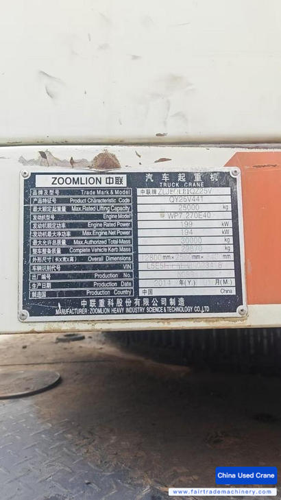 Buy Zoomlion 25V4 Used Crane Buy Zoomlion 25V4 Used Crane